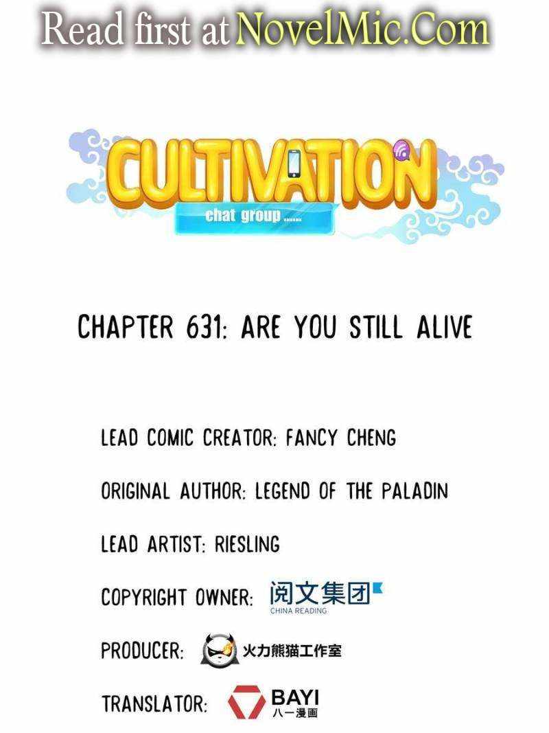 Cultivation Chat Group Chapter 631 1